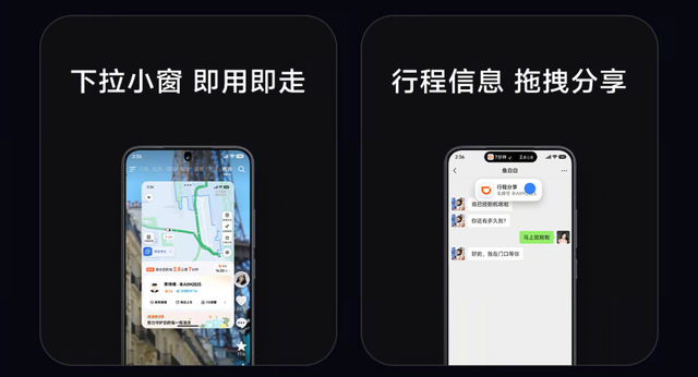 Xiaomi HyperOS 3来了！小米也是上岛了