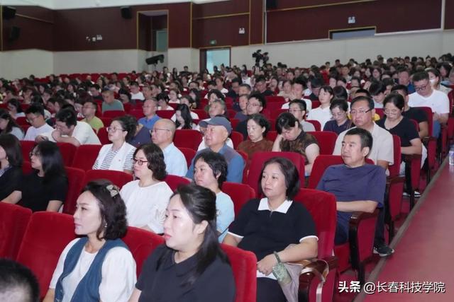 长春科技学院举办“AI赋能•铸魂育人”网络育人能力提升班第十讲