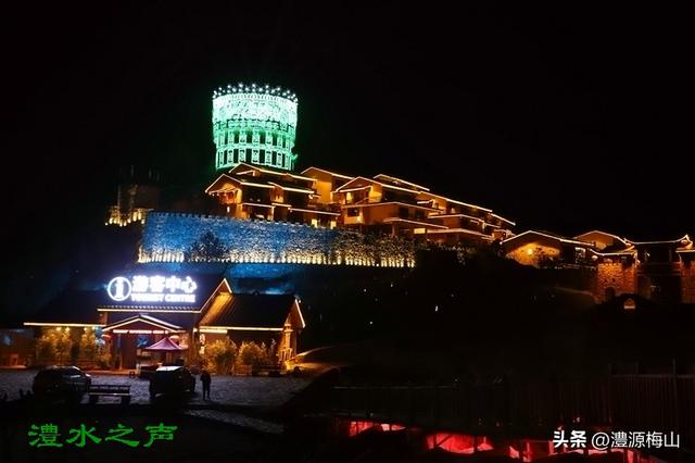 《阿巴砦・女儿冠》成为桑植民族文化新地标