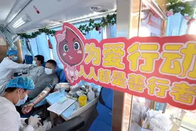 西安公布献血条例：献血累计超一千毫升，可终身无限量免费用血图片