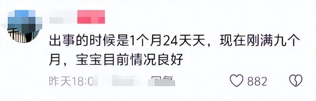 没想到，奶奶被曝用白酒给孙子冲奶不到24小时，恶心一幕就发生了