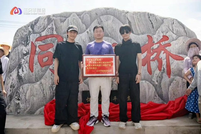 小杨哥王者归来，三只羊在海外风生水起