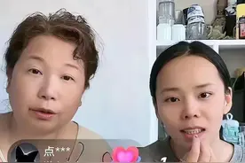 熊磊带儿子去婆家过暑假，住进郭威婚房，田静却和跟许妈撇清关系图片