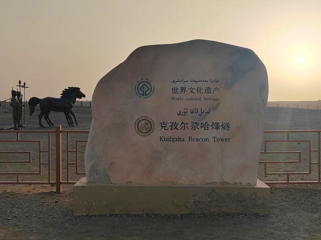 新疆这座冷门小城，藏着三处世界文化遗产