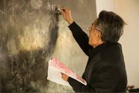 一名乡村教师的真实故事图片