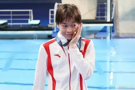 全红婵旧伤复发，缺席重要比赛图片