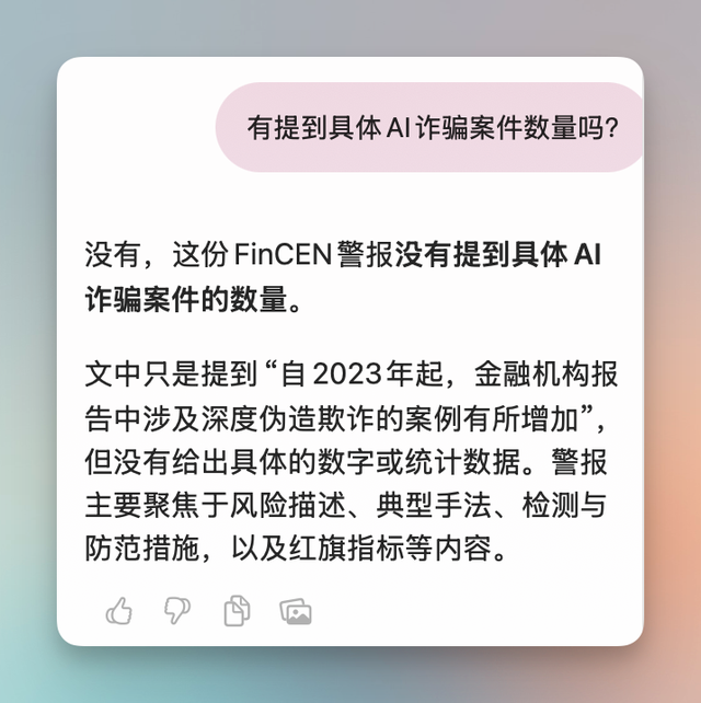 功能强大的Dia浏览器，可能活不了太久