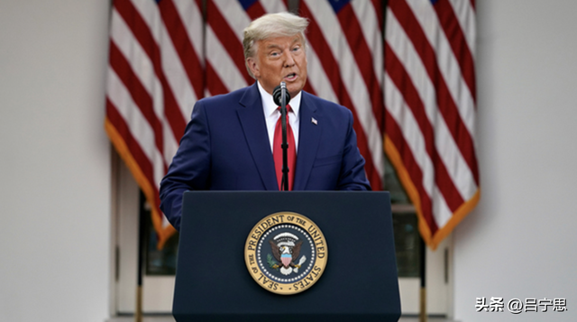 美安全战略转向：与俄和解，压欧增支，严防中国进后院