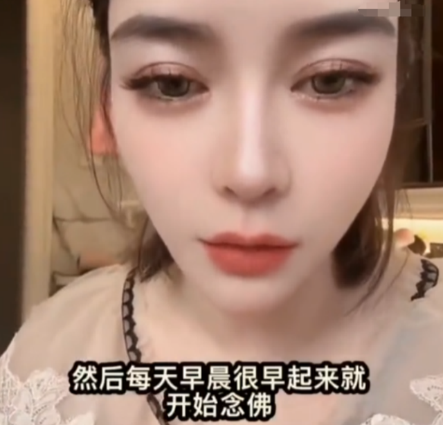 女子发视频谈释永信过往