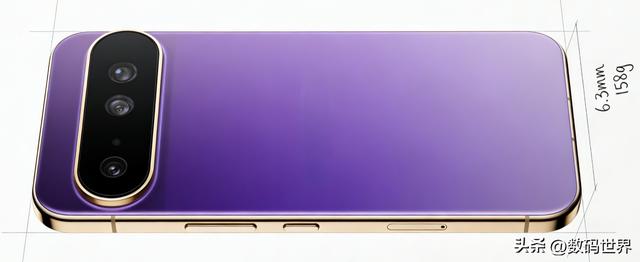 荣耀超轻薄小屏旗舰	，确定命名为：荣耀Magic8 Pro Air！