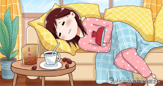 月经淋漓、量大、总提前？一定要避开4个行为