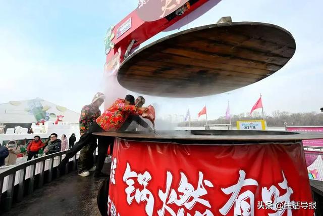 持续到12月30日！热气腾腾的冰雪火锅季来了！