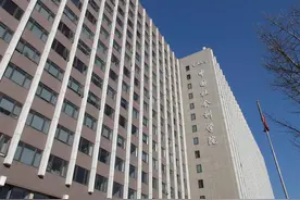 福州多个地块征收！就在市中心！图片