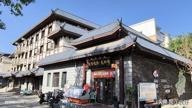 过境奎屯·宁静干净红火的小城——再赴新疆日记之七