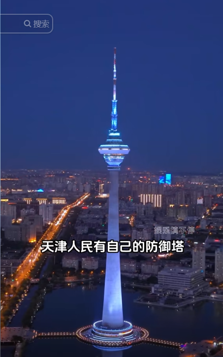 继尔滨后又一批受害者出现！天津：这样哄孩子的歌你从未对我唱过