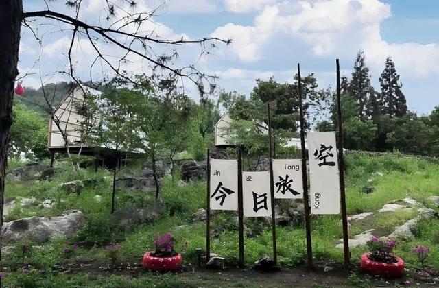 推荐 │ 藏不住了，周边城郊小院，承包你的周末快乐时光