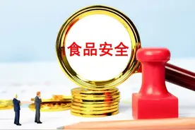 “飞哥”只是告诉大家买东西要看配料表，有什么错？图片