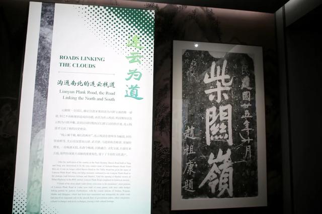 穿越千年，留坝栈道博物馆拿下全国大奖！