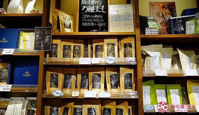 新泻购物推荐「永旺梦乐城新泻龟田交流道」