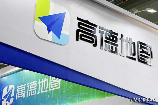 高德扫街榜23天吸粉4亿，每天用户1.86亿，和微信同级靠啥逆袭？