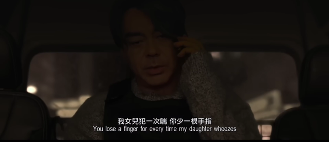 金城武熄影之作，可惜可惜