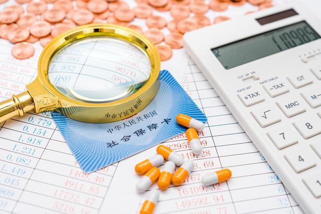 9月起社保将迎来新变化，灵活就业人员缴纳，100%纳入个人账户吗