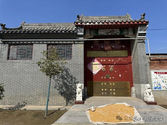 冠县乡韵·兰沃乡大柳邵村