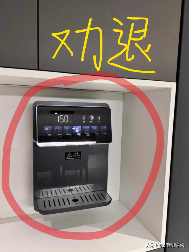曾被吹上天，如今早已“沦为笑柄”的5款家电，看谁还在乱跟风？