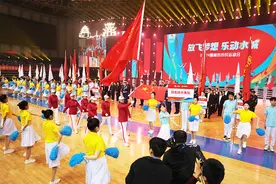 逐梦激情赛场 凝聚奋进力量——2024聊城市市民运动会开幕式侧记图片