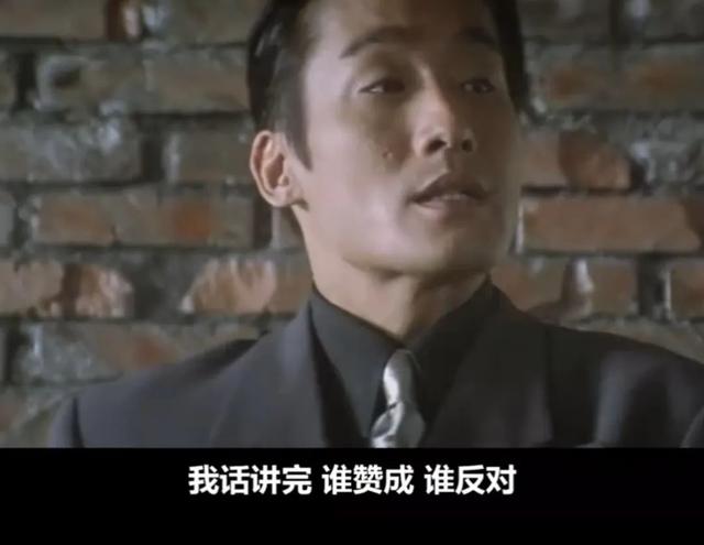 梁家辉：拒绝被捧上神坛的千面影帝