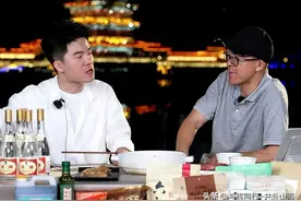 俞辉同行！两人在汾河边，饮酒带货，36万人在线，销售额创记录图片
