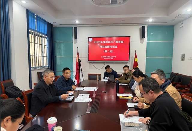 教育部扔下重磅炸弹：2026年开始	，全国一律不准再买校外商业试卷