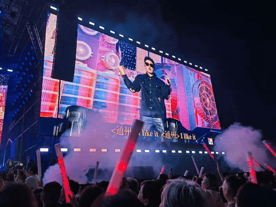 893.5万人次！南通，火出圈！