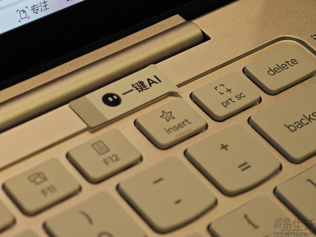 更丰富的Windows AI功能，折射出AIPC的尴尬