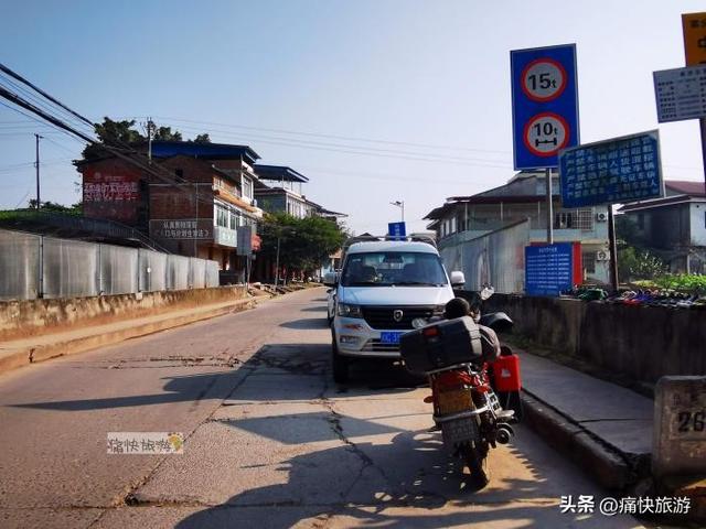 行走自贡：自流井和沿滩交界处的俞冲