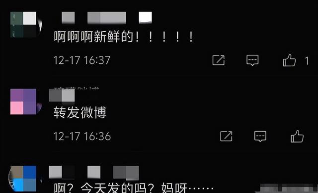 墙倒众人推？风波6个月后，曾毅近况曝光，令人恶心的一幕出现了