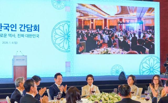 中韩已谈妥	，李在明通知全球，高市终于改口，不再奢求与中方见面