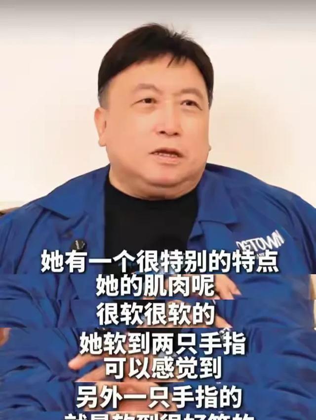 王晶爆料周慧敏：私下很能玩，身上肉和棉花一样软，曝其一大遗憾