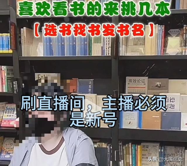 笑不活了 骗子设局坑老人，反被年轻人薅秃！"密码箱骗局"的反转