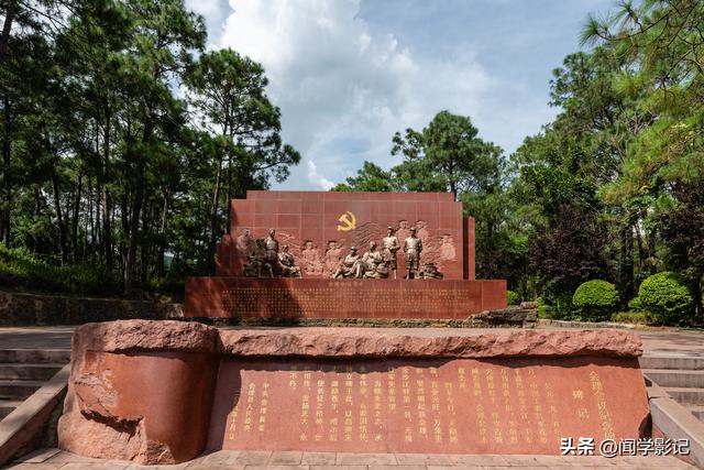 自驾•重走长征路 小档案 01.中央红军落脚点的终极选择