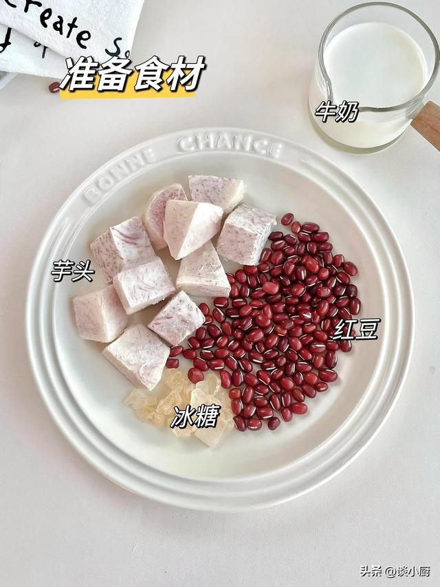“天然造血库”不是红枣，而是它！3天吃一次，降肝火还抗衰老!