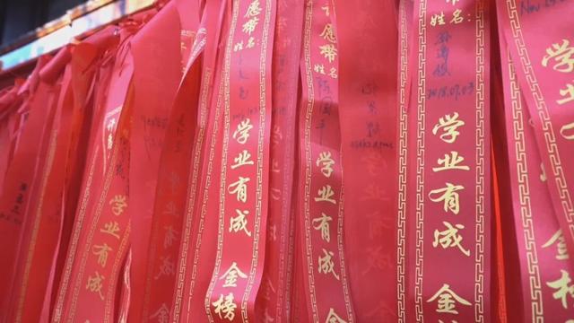 十二经纬绘南京｜秦淮区：一河灯火里的文化新生意