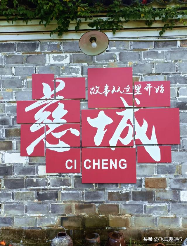 浙江最美吧八个古镇，让时间慢下来，在漫时光里感受烟火气