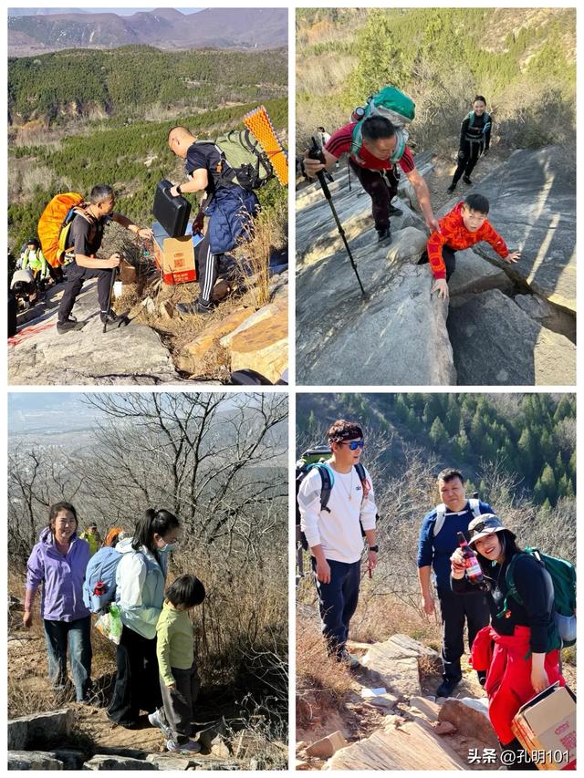 “向野而生，向阳而行”～嵩山野驴背〈都市穿行〉游记