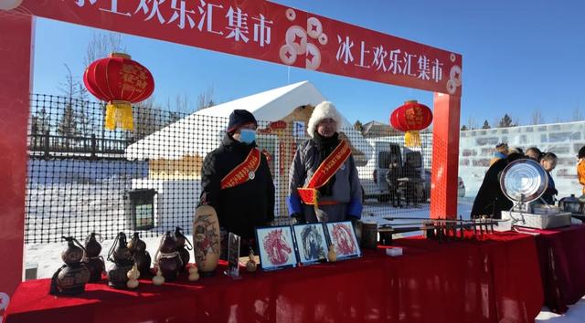 一大波活动即将来袭!锡林浩特冬季狂欢全攻略