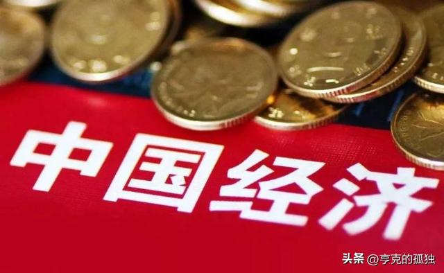 中美日上半年GDP差距断崖，美国15万亿，日本2.11万亿，中国呢