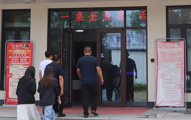 肥城：汶水潺潺，全鱼宴解锁舌尖新体验