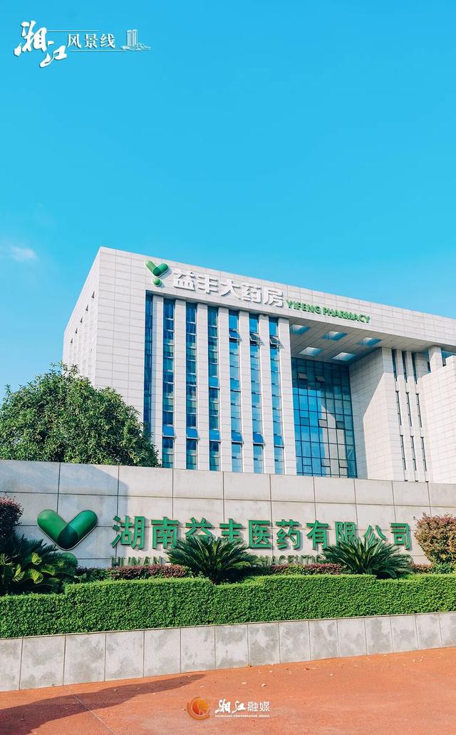 这样的桐梓坡，你一定没见过！