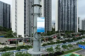广州移动联合中兴发布全球首个5G-A大张角地空通感一体覆盖网络图片