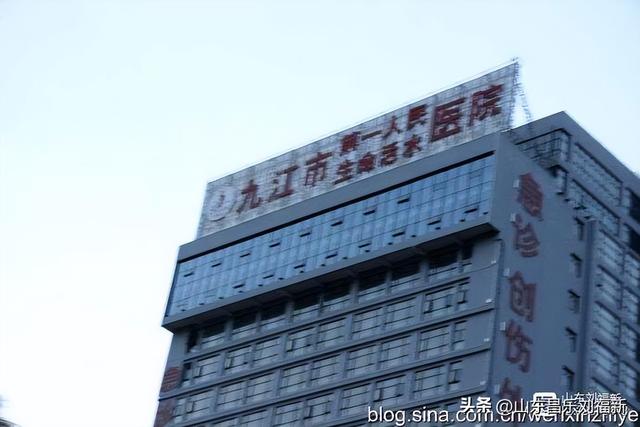 夜逛九江（江西之旅第十二篇）